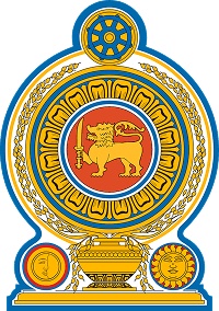 National Emblem of Sri Lanka